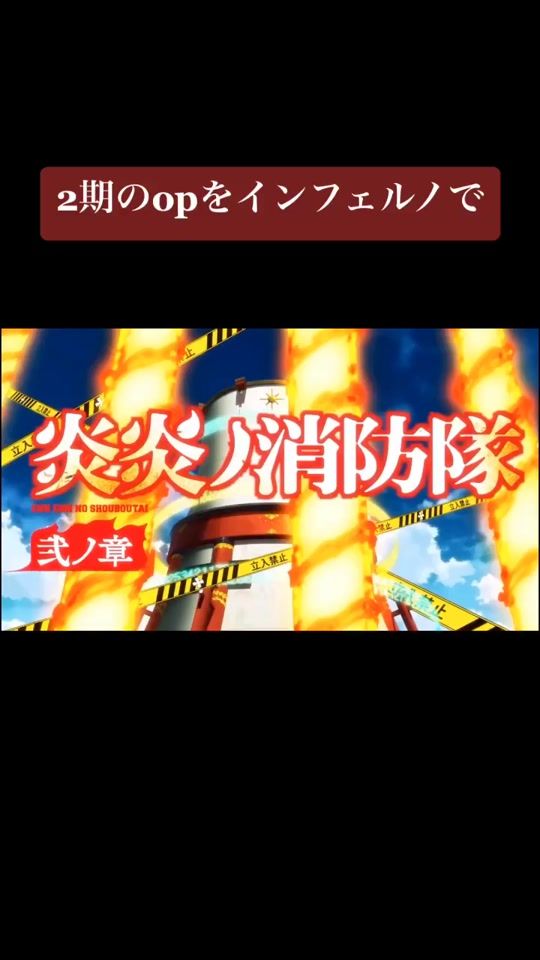 TikTok video thumbnail by sunchan.com