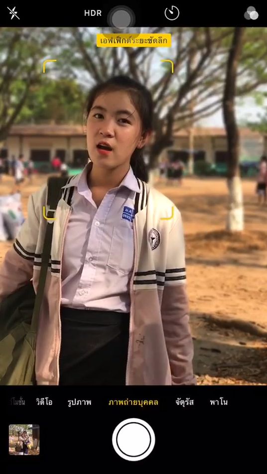 TikTok video thumbnail by on1994