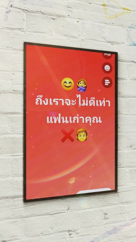 TikTok video thumbnail by nattawut_bas