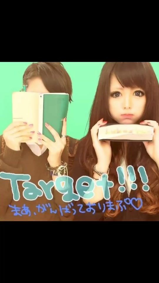 TikTok video thumbnail by onumaaaan
