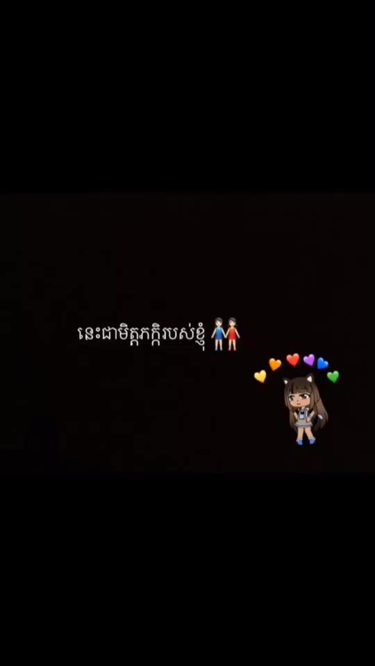 TikTok video thumbnail by vitarithan2