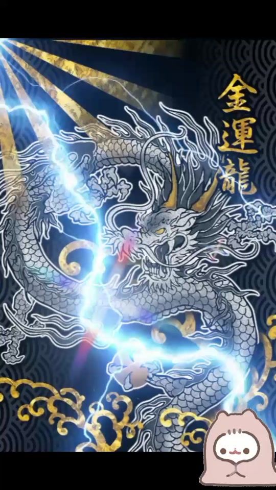 TikTok video thumbnail by forever.new.love