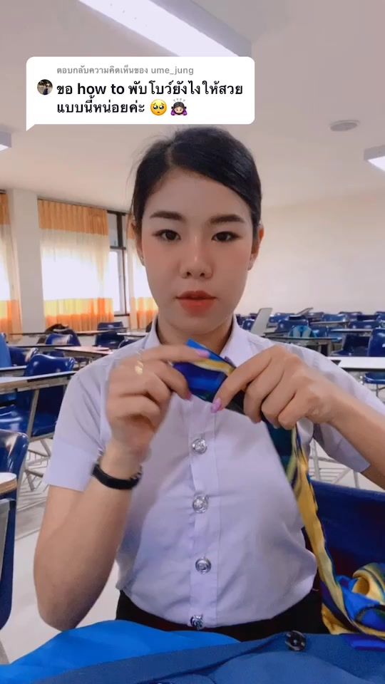 TikTok video thumbnail by rainymuayy