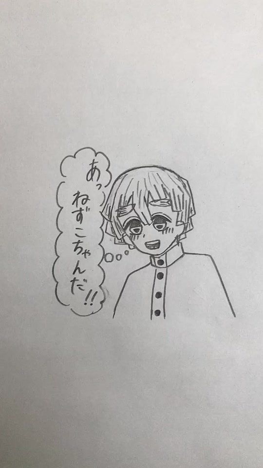 TikTok video thumbnail by nogi_3