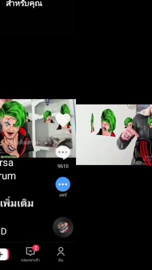 TikTok video thumbnail by user1453298494420