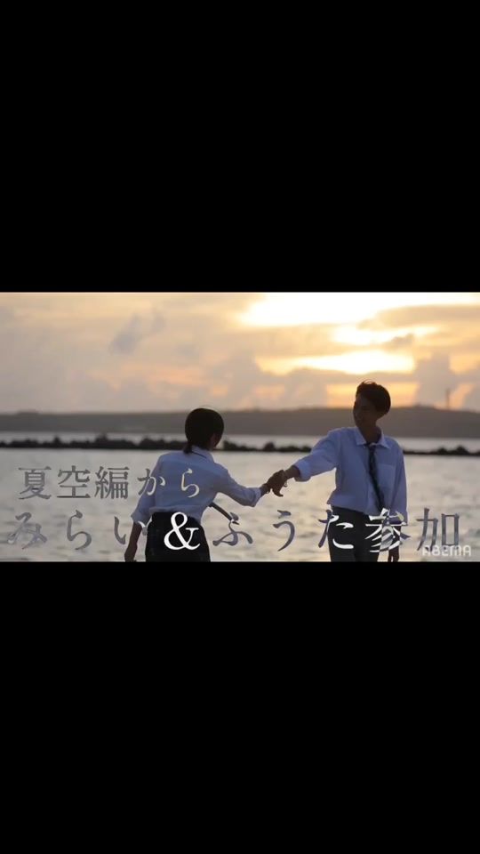 TikTok video thumbnail by kano1320