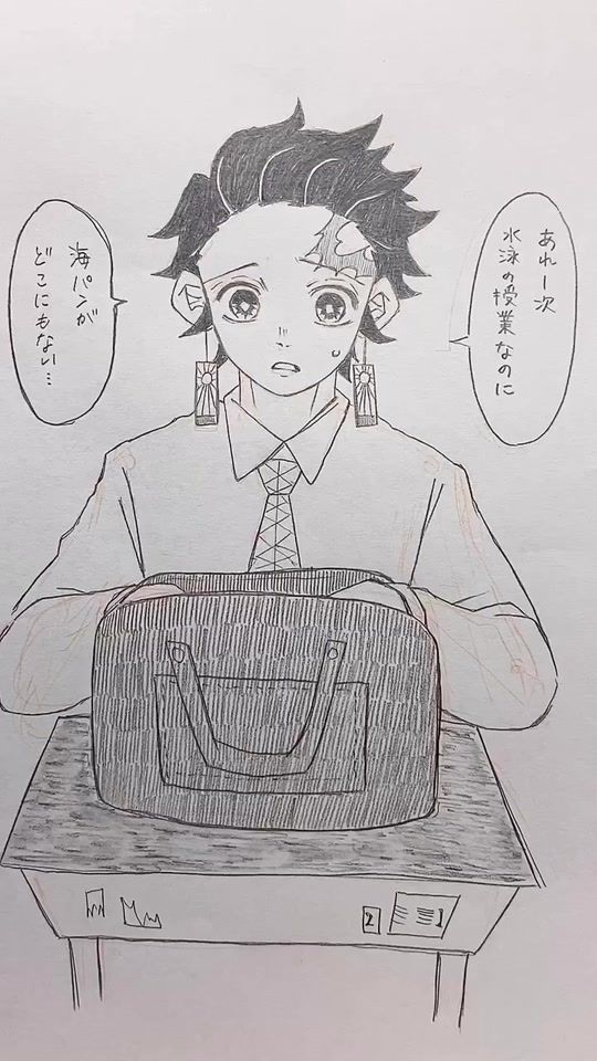 TikTok video thumbnail by hibarinn7