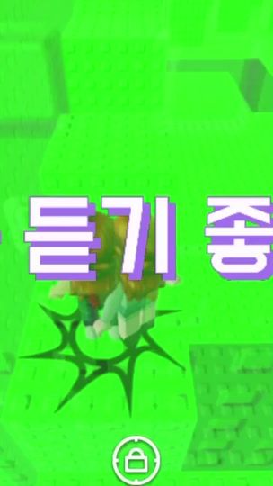 TikTok video thumbnail by leebora_o9110