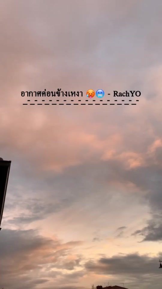 TikTok video thumbnail by isaopinnnnnnnnnnn