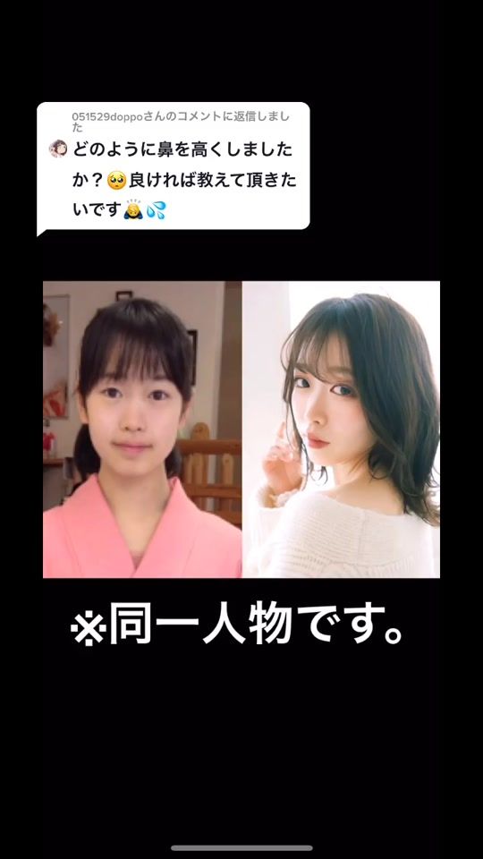 TikTok video thumbnail by jikimaru_