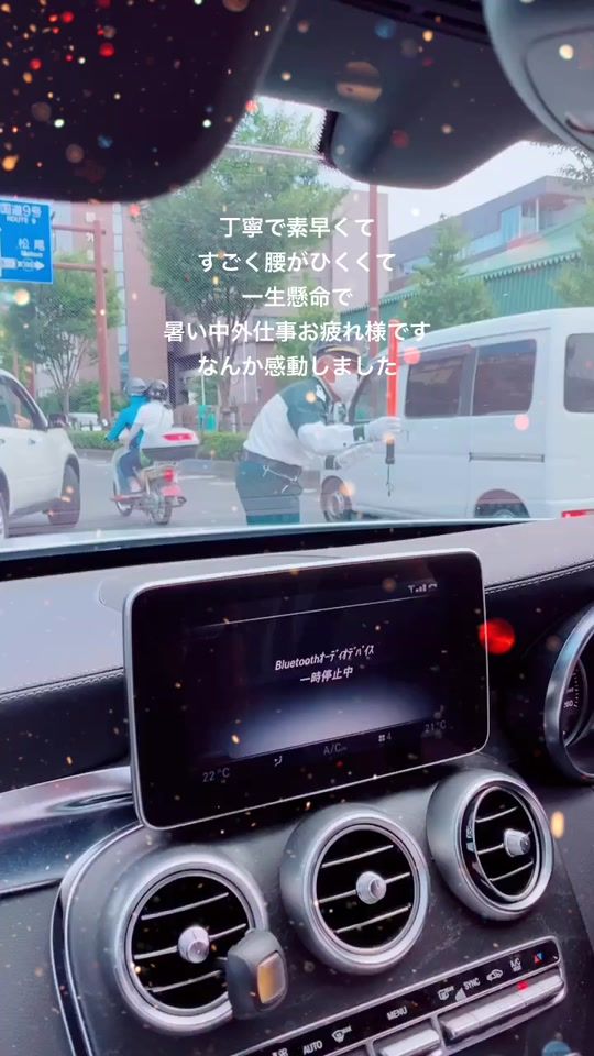 TikTok video thumbnail by kou.ren.mama4.11