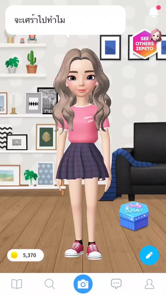 TikTok video thumbnail by fern_11n