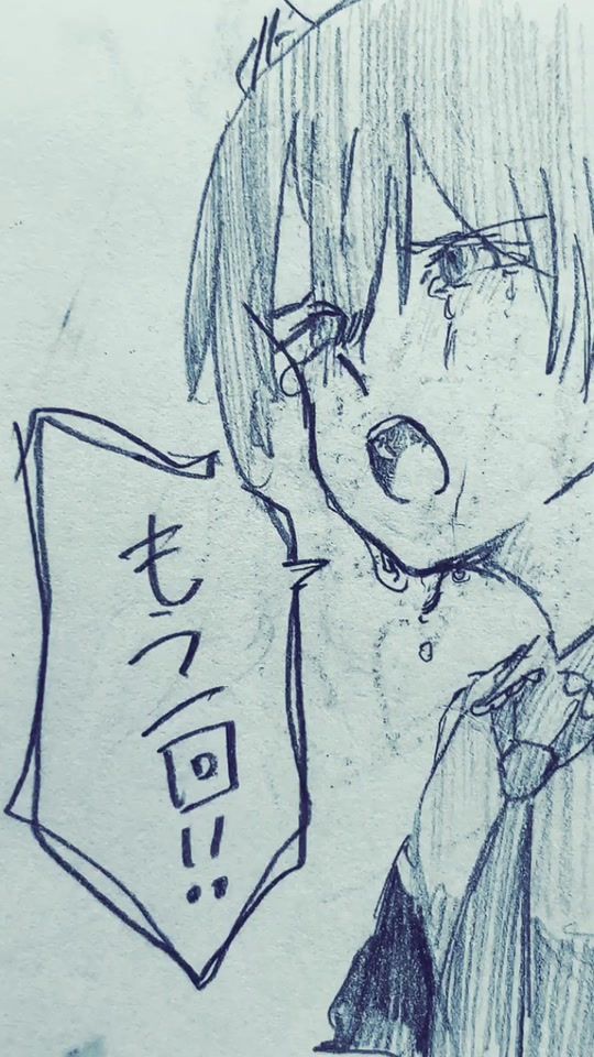 TikTok video thumbnail by gamoutya