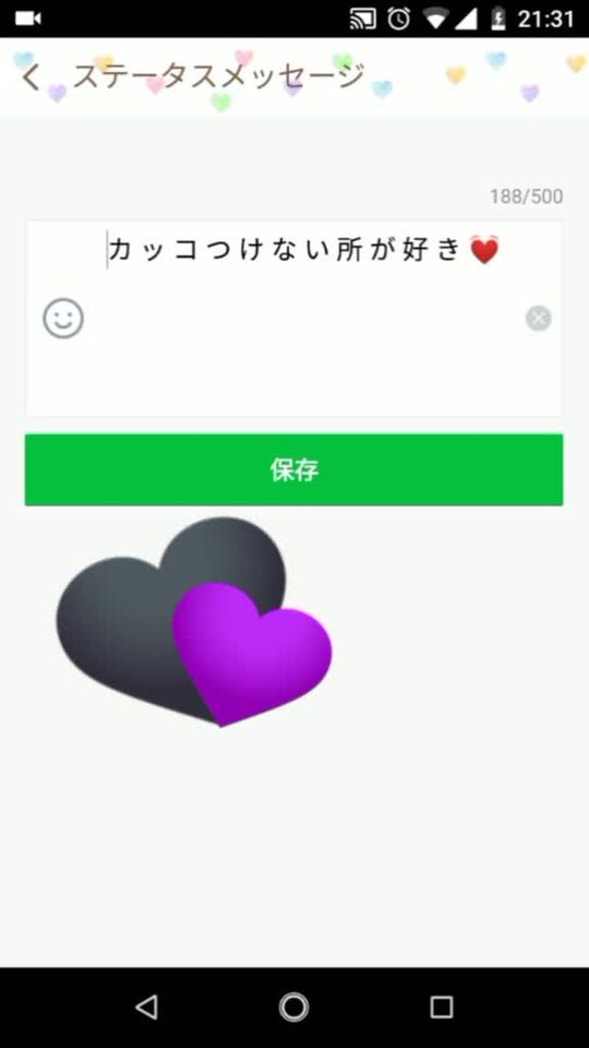 TikTok video thumbnail by cocona1128