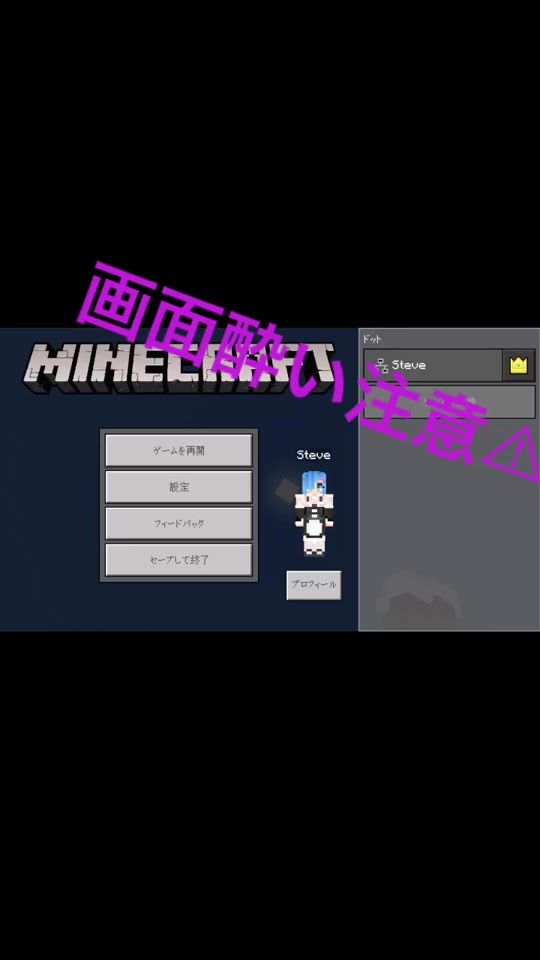 TikTok video thumbnail by kuri137_02