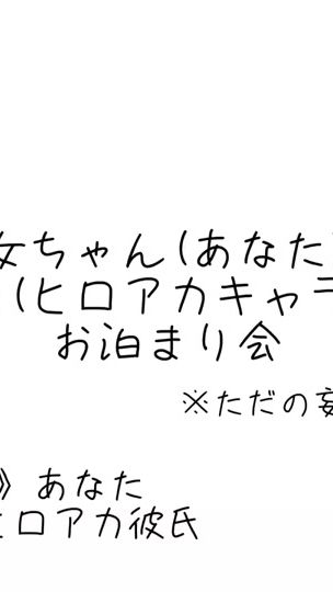 TikTok video thumbnail by a__0212