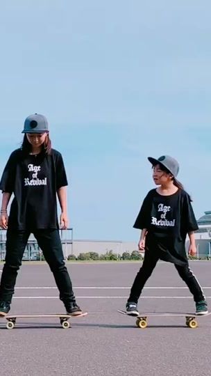 TikTok video thumbnail by luv_it_unit_sk8