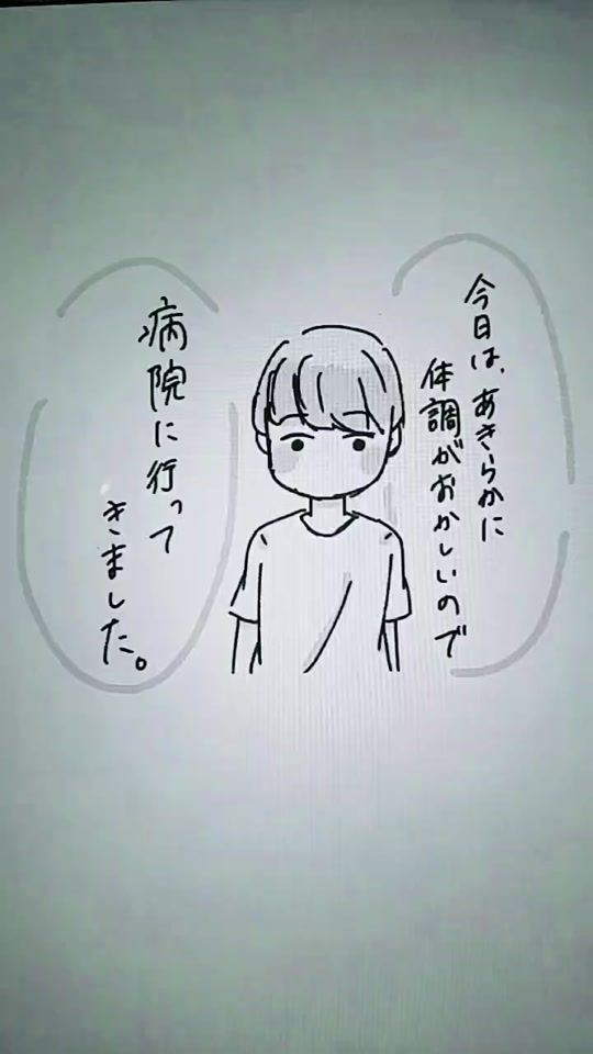 TikTok video thumbnail by hiichann____