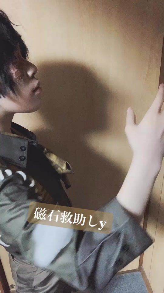 TikTok video thumbnail by _rururu15