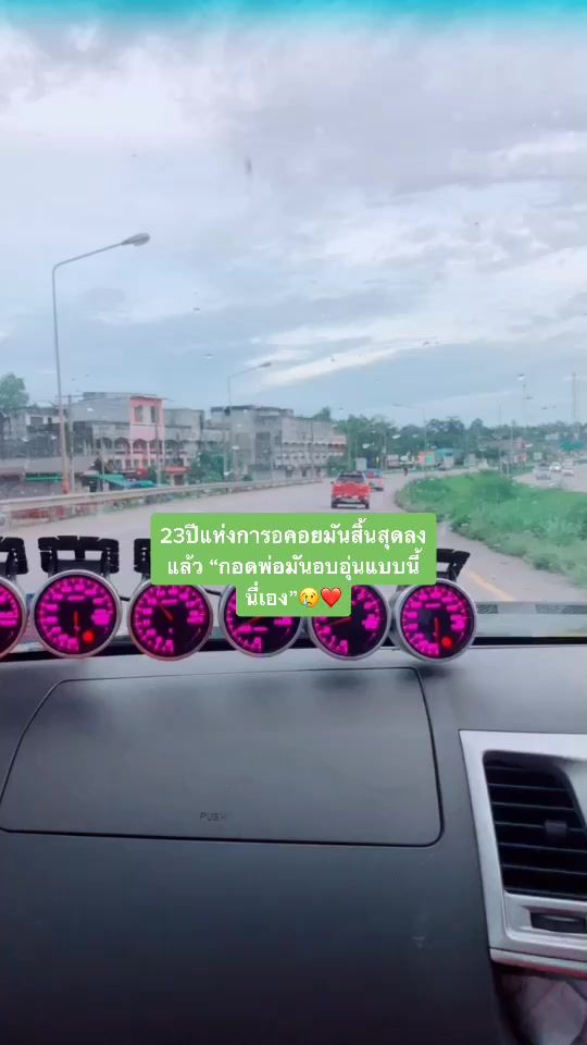 TikTok video thumbnail by aileen.8732