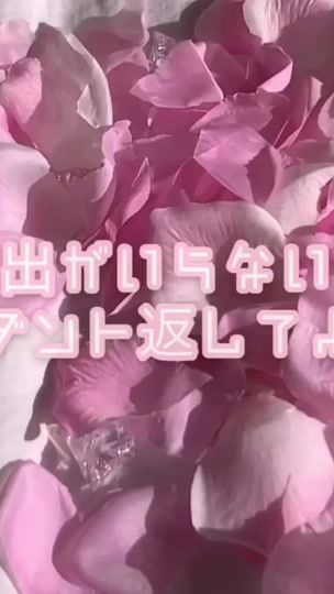 TikTok video thumbnail by merumori_0527