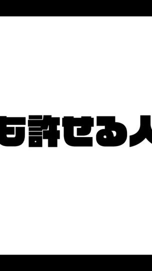 TikTok video thumbnail by tako_jol