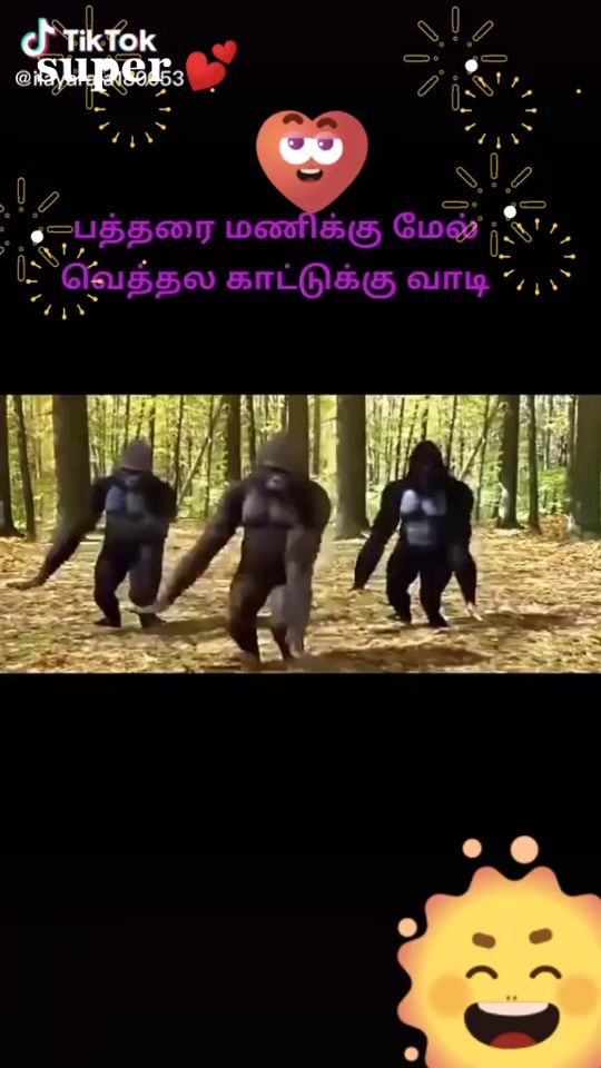 TikTok video thumbnail by anukumar380