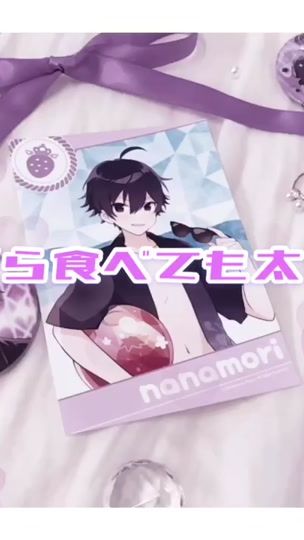 TikTok video thumbnail by nnmr__noa