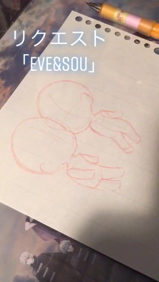 TikTok video thumbnail by plumsan0730