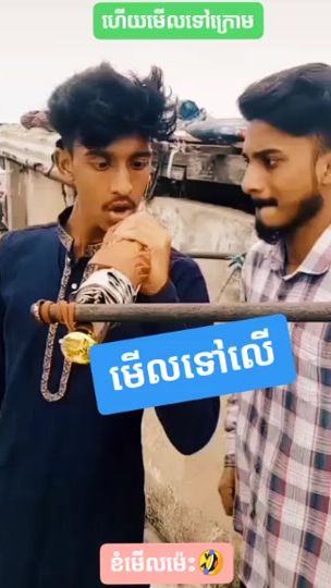 TikTok video thumbnail by mounmen9696