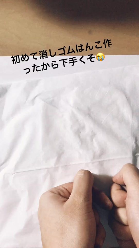 TikTok video thumbnail by ewokaku_nasubi