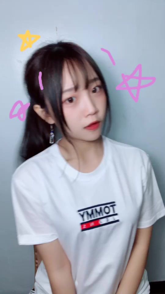 TikTok video thumbnail by imucucc_