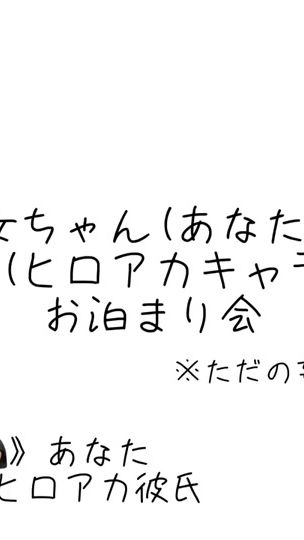 TikTok video thumbnail by a__0212