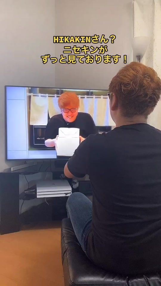 TikTok video thumbnail by nisekinmonomane