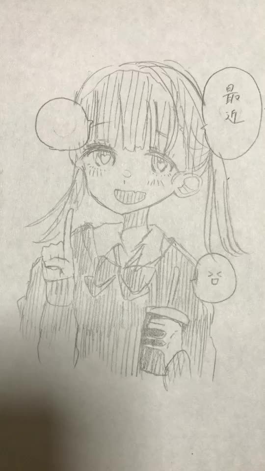 TikTok video thumbnail by ___.kay