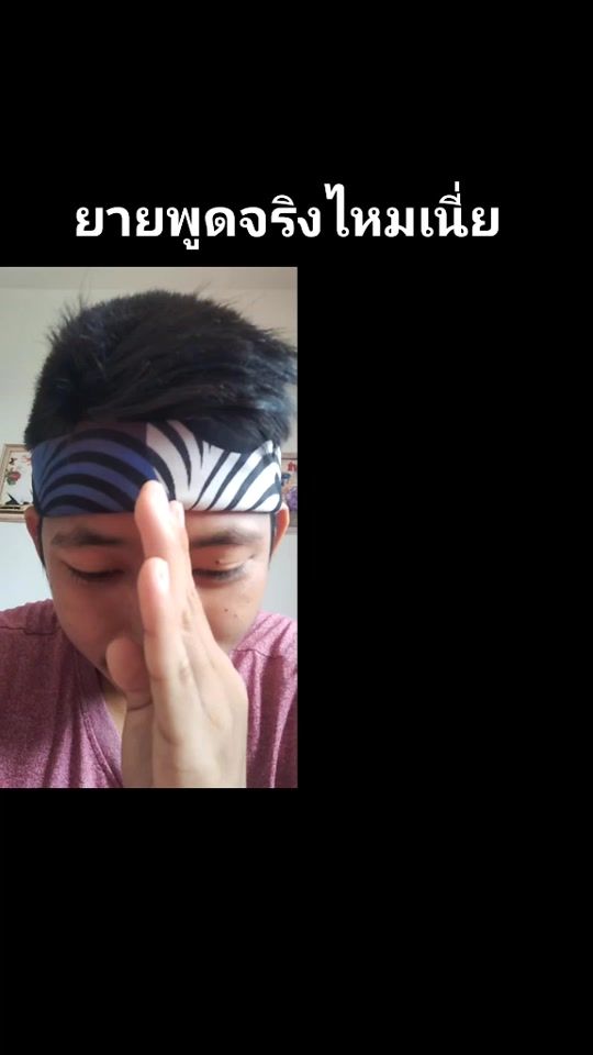 TikTok video thumbnail by puts_nxm