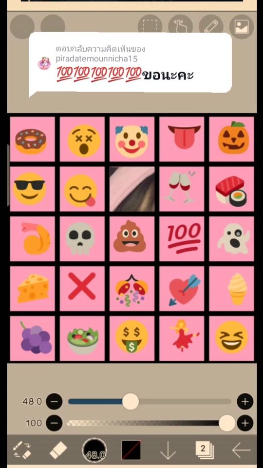 TikTok video thumbnail by mkkoppddrty