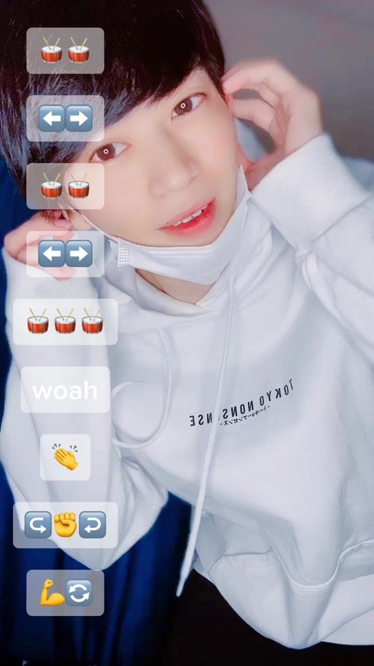 TikTok video thumbnail by rikutok