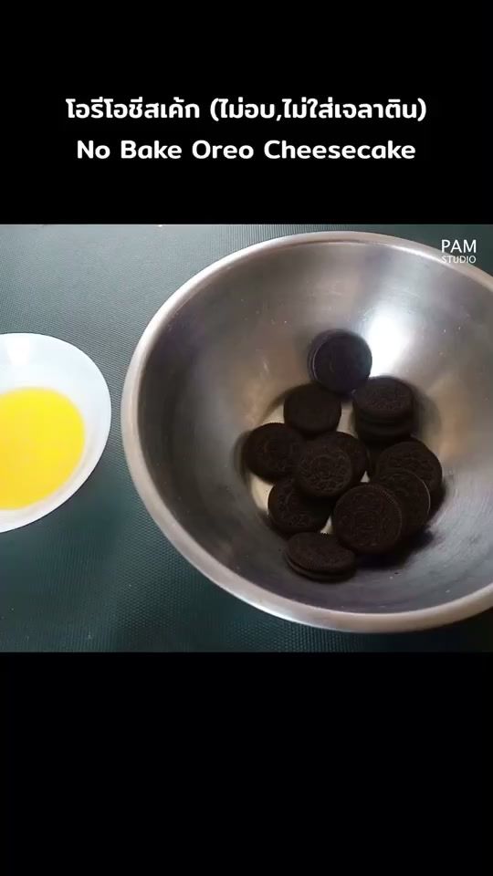 TikTok video thumbnail by pamstudio_pam