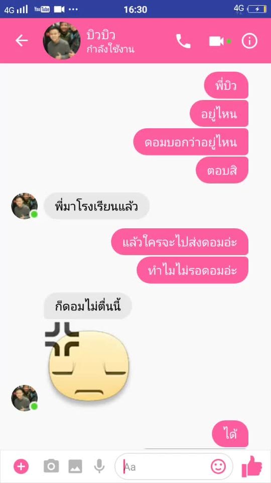 TikTok video thumbnail by 2173315489