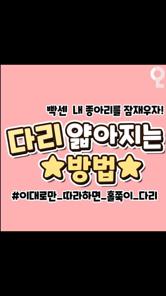 TikTok video thumbnail by all.about.20s