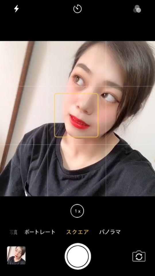 TikTok video thumbnail by uuugon56