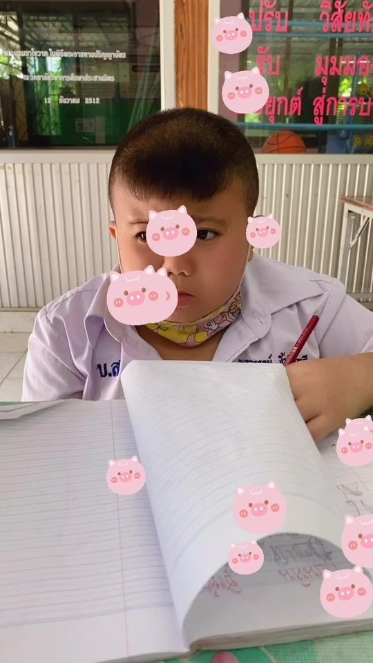 TikTok video thumbnail by namtarn_1222