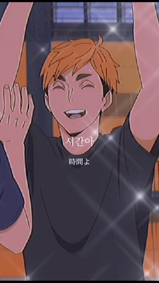 TikTok video thumbnail by kys_1412_