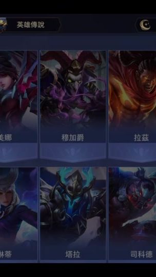 TikTok video thumbnail by alan948794