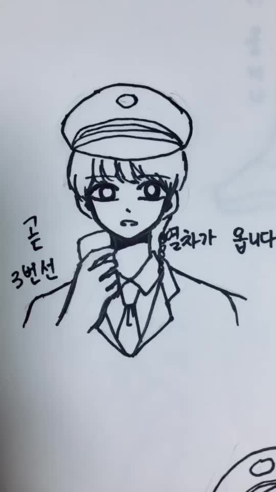 TikTok video thumbnail by gunmmango