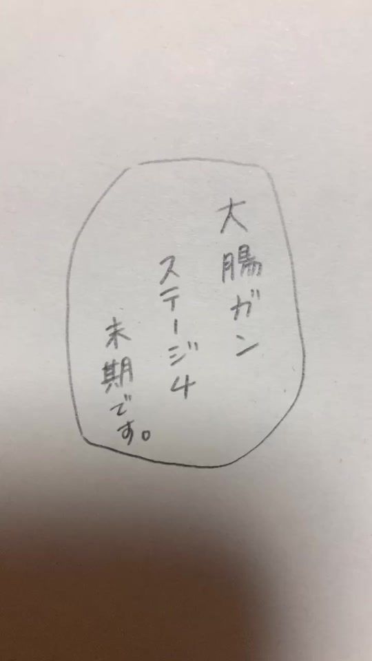 TikTok video thumbnail by pineapple_2.22