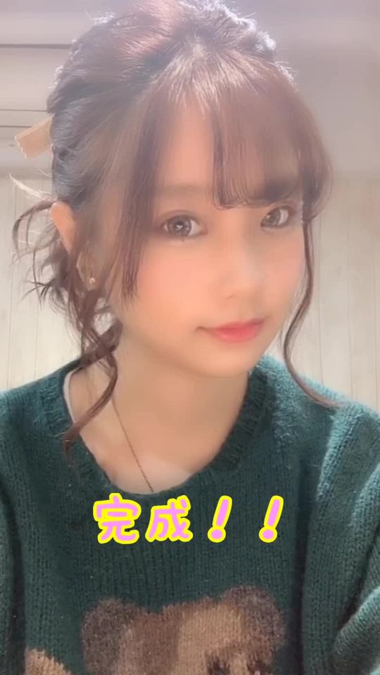 TikTok video thumbnail by kumaninaritai728