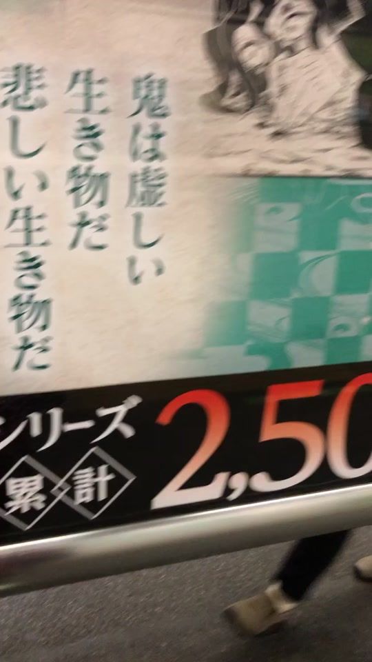 TikTok video thumbnail by moco2112hiroki