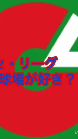 TikTok video thumbnail by daiki0202